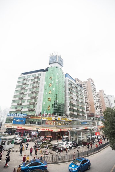 Wulong Jinhai Hotel Over view