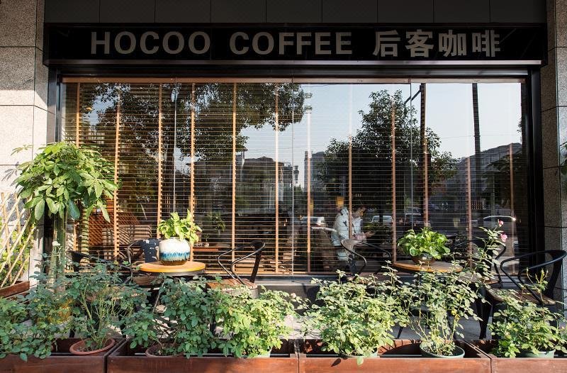 Changsha after guest hotel chainOver view