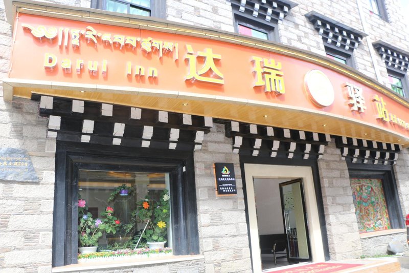 Darui  lnn Over view