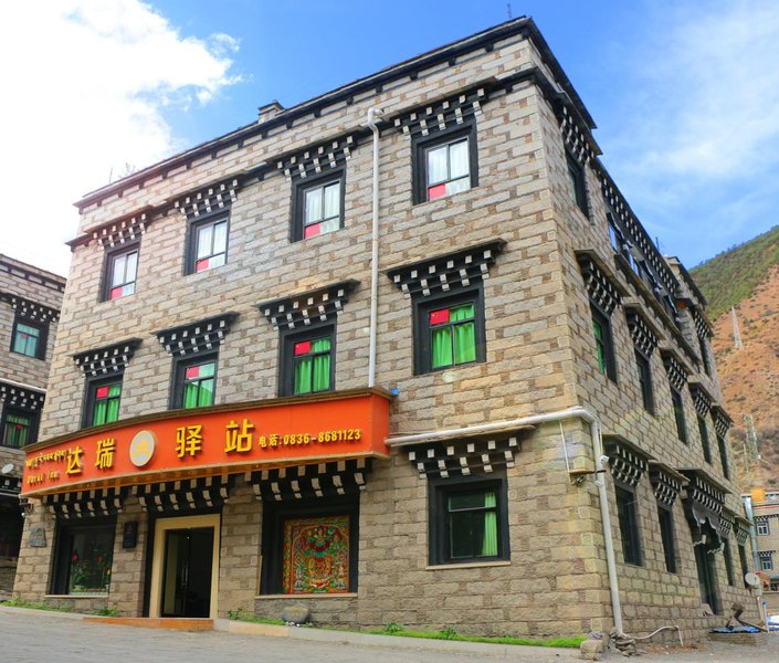 Darui  lnn Over view