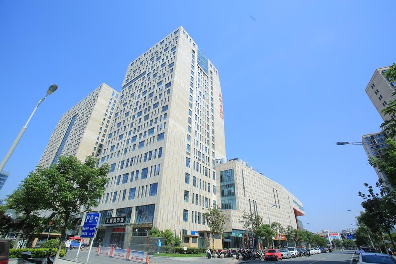 Lavande Hotel (Suqian Shuiyuncheng BaolongSquare) Over view