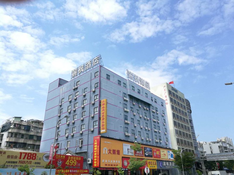 Lavande Hotel (Shantou Zhuchi Road Railway Station) over view