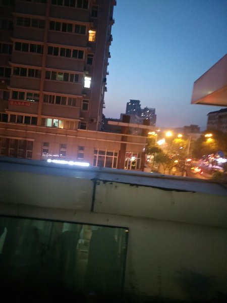 Yangyang ApartmentOver view