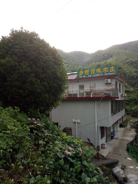 酒店外观