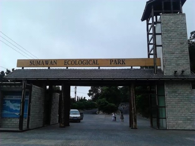 Da Sha Wan Hotel Over view