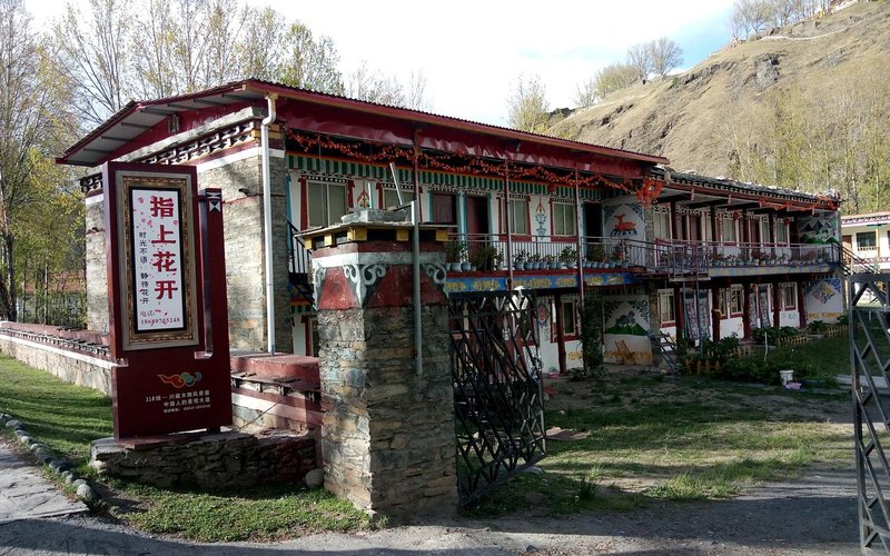 Zisanghuaka Holiday Hotel Over view