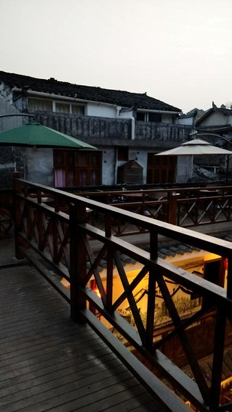 Taoju Courtyard Guesthouse Over view