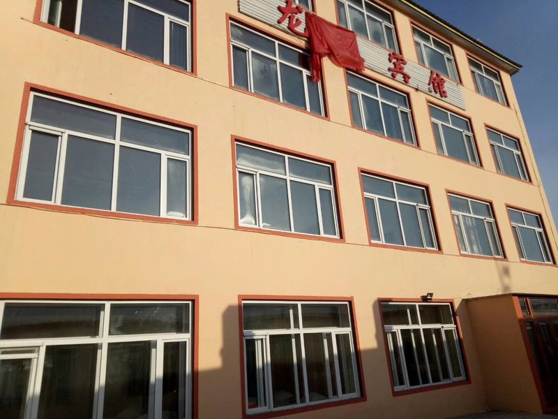 haerbin Long Yun Hotel Over view