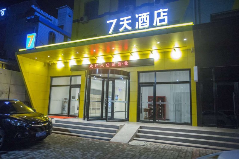 酒店外观