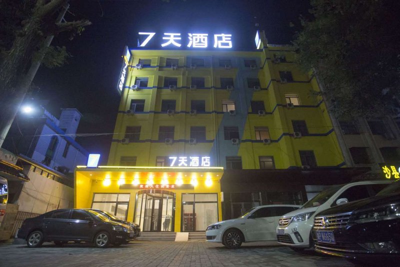 酒店外观