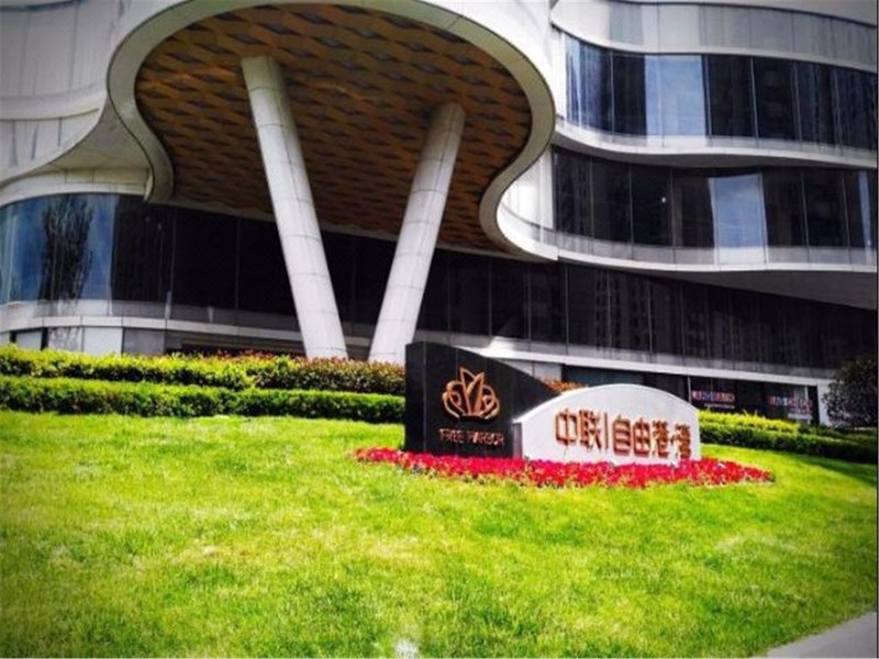 QingDao Yuexiangjia Hotel Apartment 酒店外观