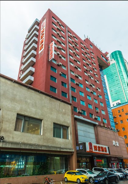 Home Inn Taiyuan Street Shenyang Over view