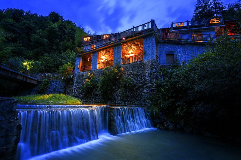 Tulou Tingquan Villa Over view