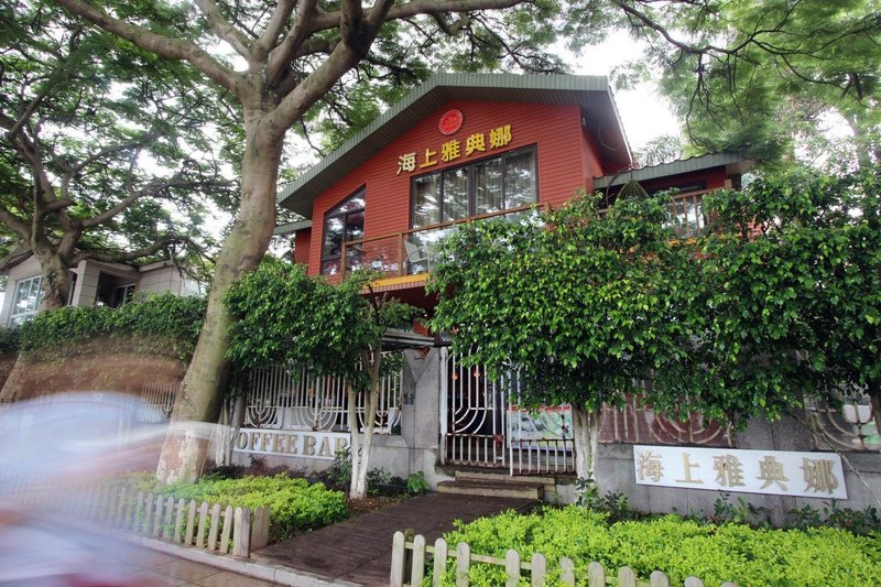 Gulangyu Haishang Athena Hotel Over view