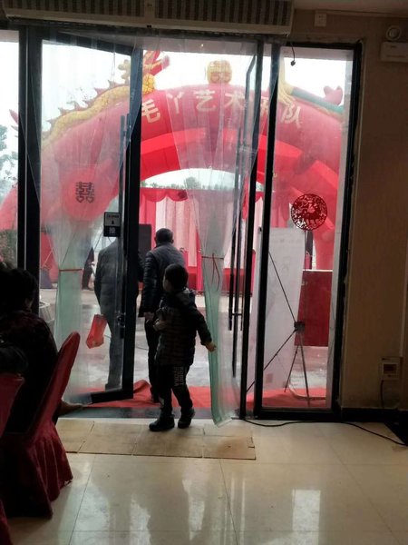 taste xuan hotelOver view