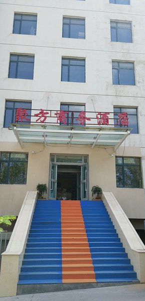 Hongcai Qianziyuan Hotel Over view