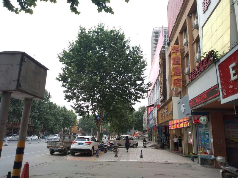 Fangcheng Huating Hotel Over view