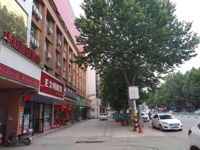 Fangcheng Huating Hotel Over view