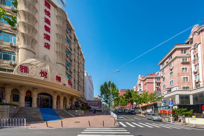 Joyinn & Suites (Qingdao Taidong Beer Street)Over view