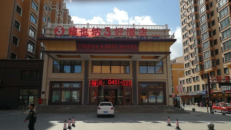 Vienna 3 Best Hotel (Wuchang) Over view