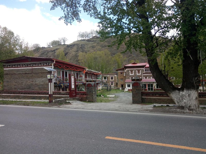 Zisanghuaka Holiday Hotel Over view