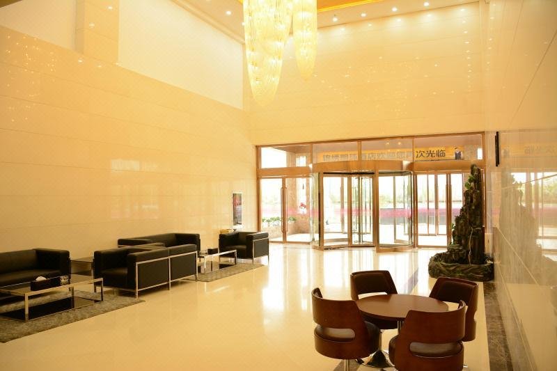 Lanzhou Jinxiu Pearl HotelRestaurant