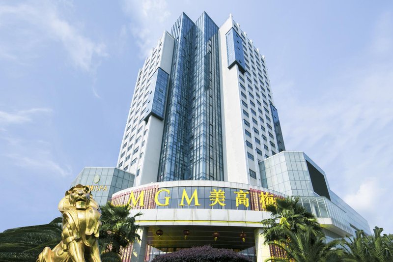 Xiangtan JYMGM  Grand International Hotel over view