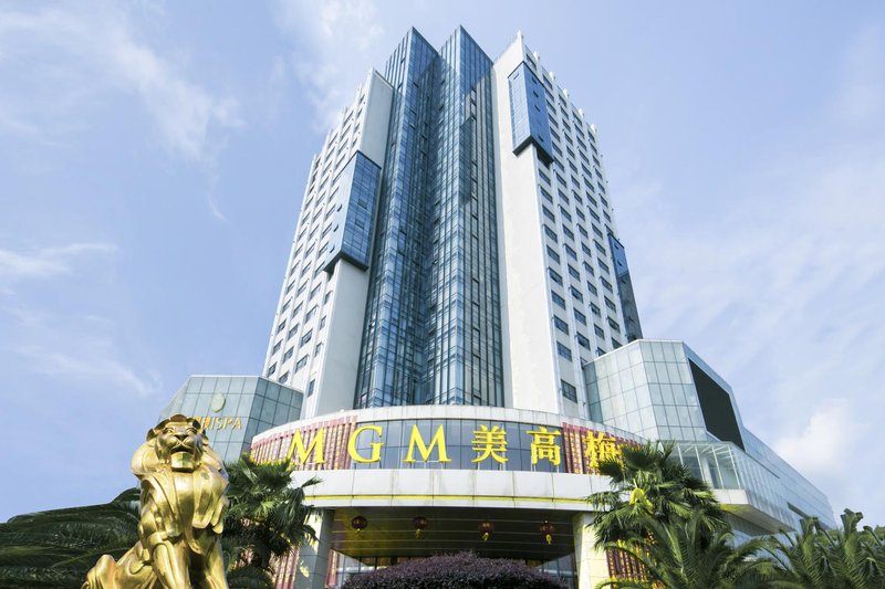 Xiangtan JYMGM  Grand International Hotel Over view