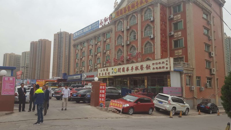 LanzhouxiaohonglouhotelOver view