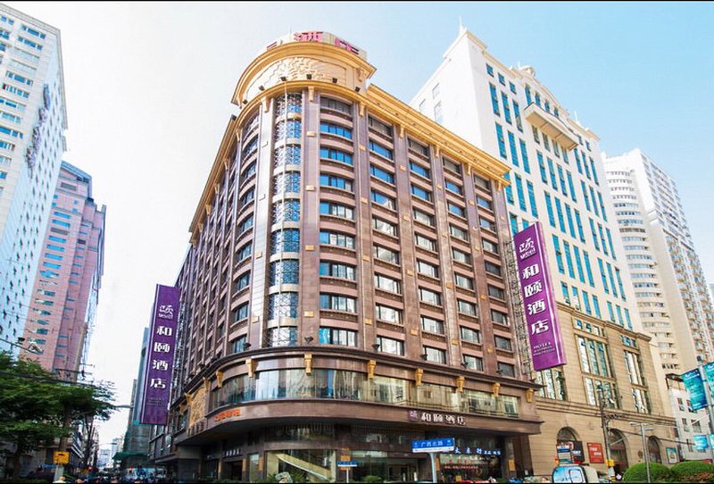 Su Shi Light Luxury Hotel (Shanghai Bund Nanjing Road Pedestrian Street) over view