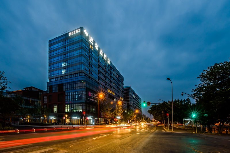 Wei Er Xin Hotel (Chengdu Shuangliu Airport Xiedu) over view