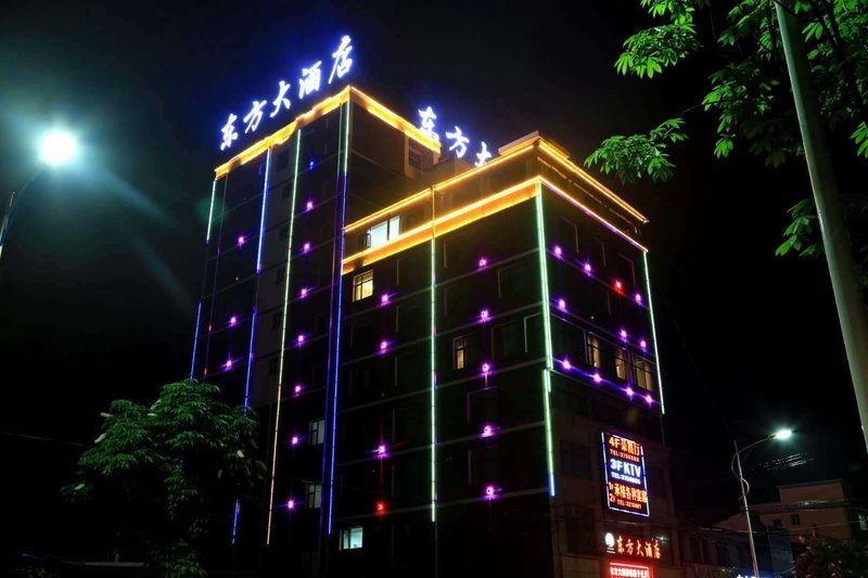 Chengxian Oriental Hotel Over view