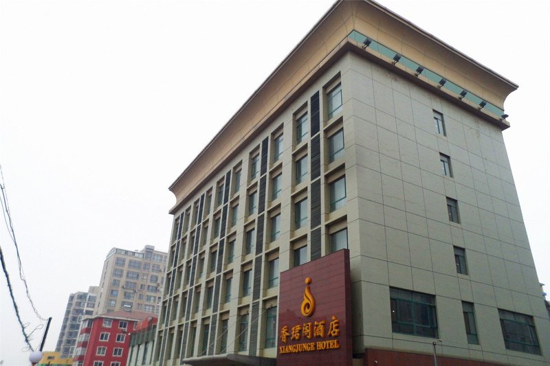 Xiangjunge Hotel Dalian Over view