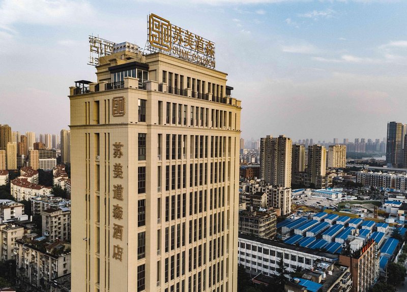 Sume Douson Hotel (Wuhan Wangjiawan) Over view