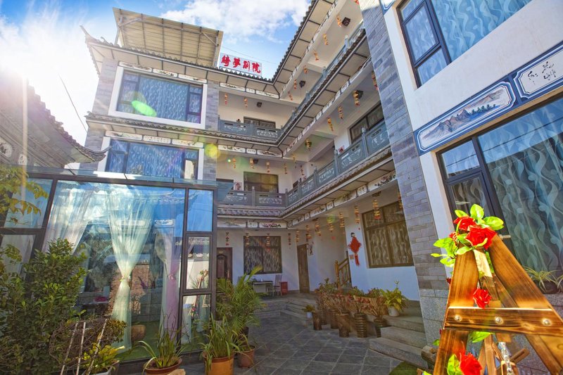 Dali Ancient Town Zicheng Shuixie Hostel Over view