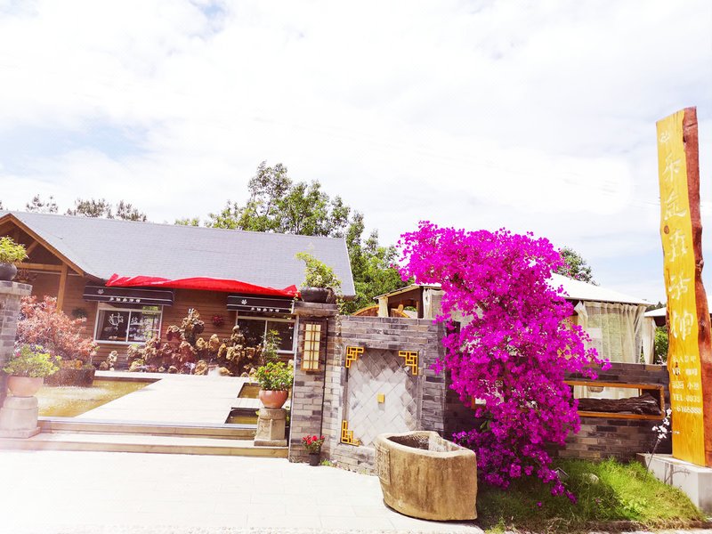 Letu Senhuoguan Hotel Over view