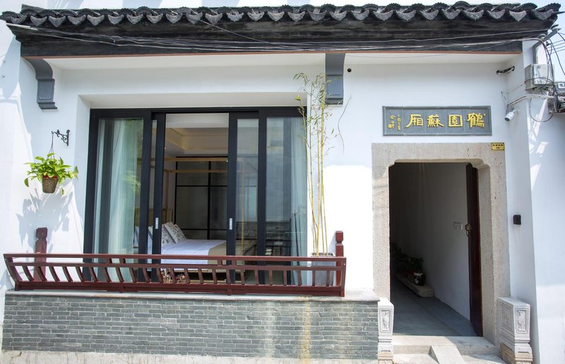 Heyuan Suxiang Hotel Over view