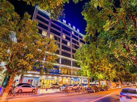 Haikou Cayden hotelOver view