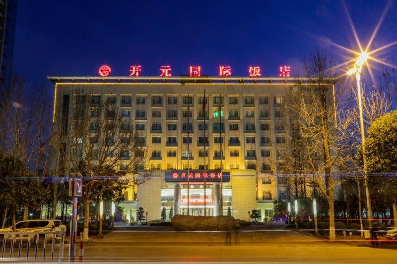 Kaiyuan Zhongzhou International Hotel Over view