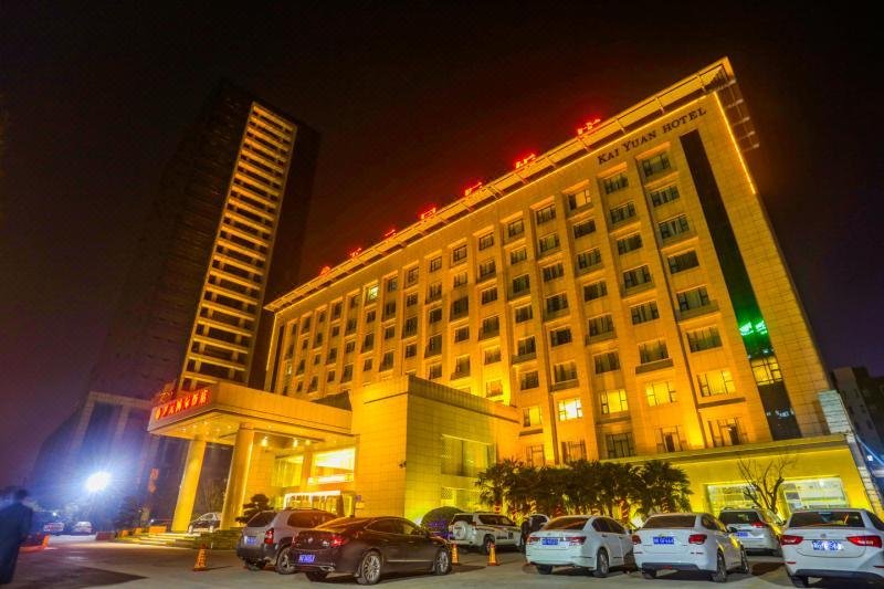 Kaiyuan Zhongzhou International Hotel Over view
