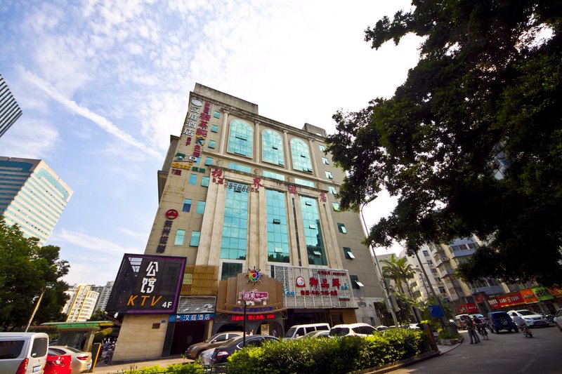 Ripple Hotel (Fuzhou Wuyi North Road, Wuyi Square) Over view