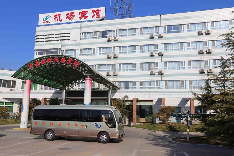 Jinan International Airport Hotel Over view