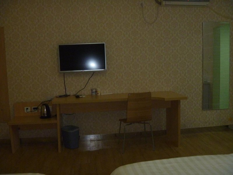 dalianxiangjianghuandao Guest Room