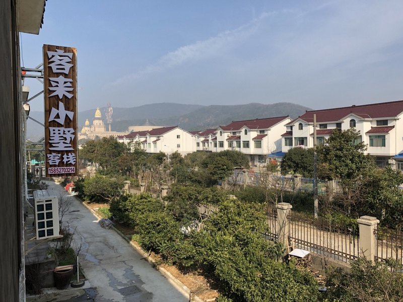 酒店外观