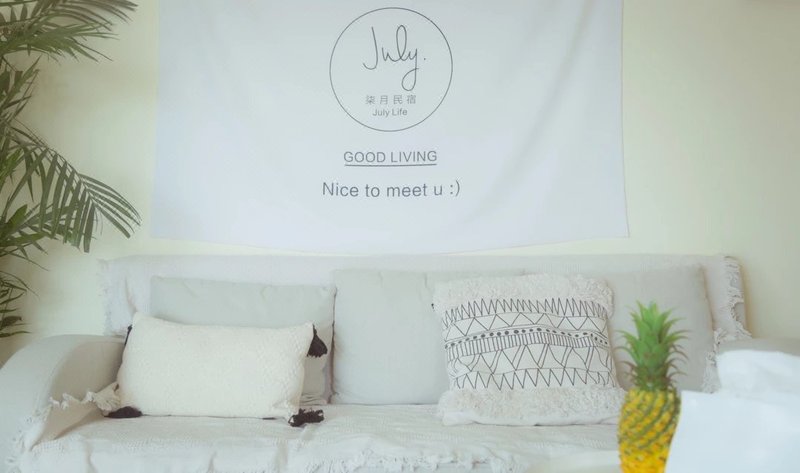 JULY DESIGN HOMESTAYGuest Room