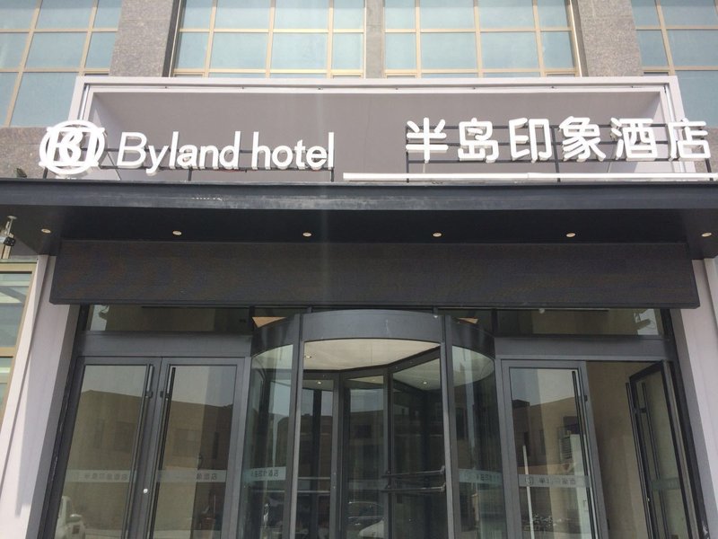 BYLAND IMPRESSION HOTEL Over view