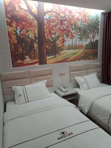 jinqijiarijiudian Guest Room
