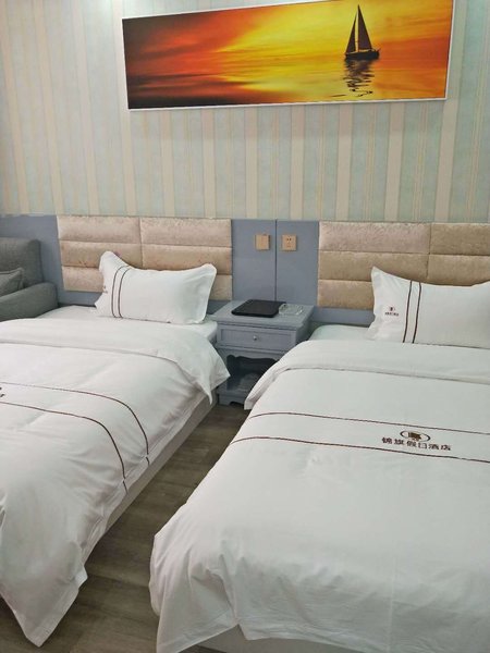 jinqijiarijiudian Guest Room