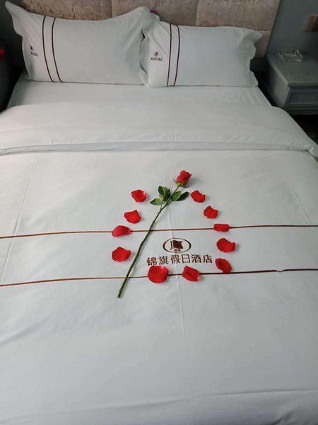 jinqijiarijiudian Guest Room