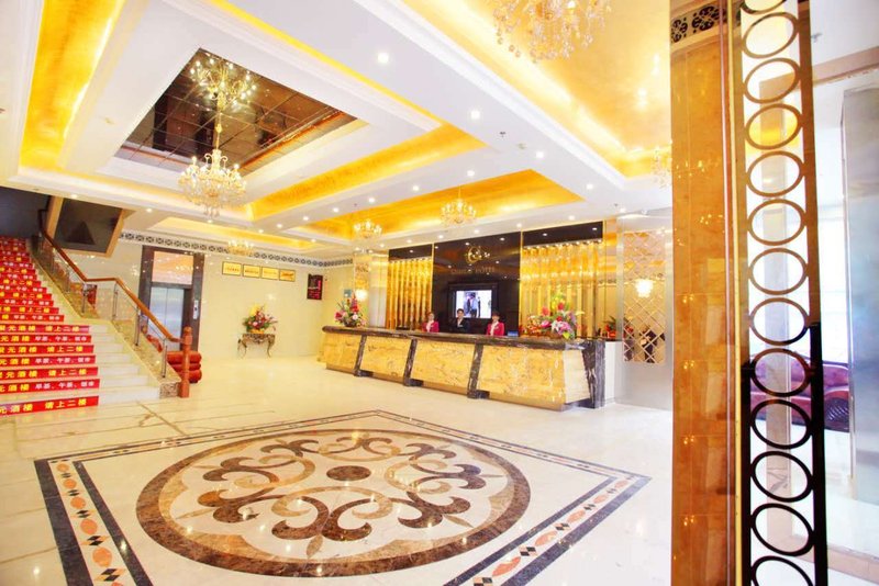 Guo Tai Hotel Lobby